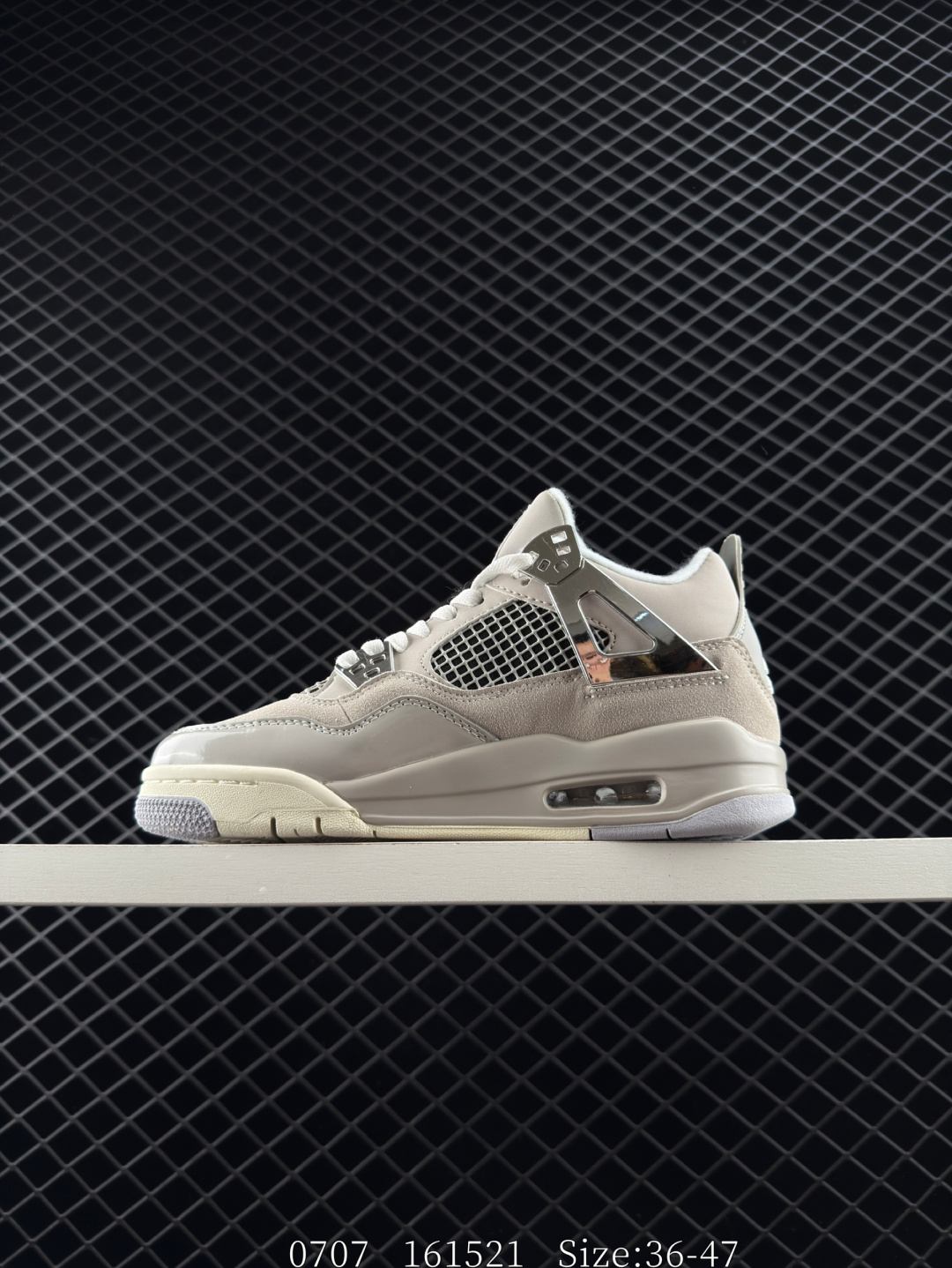 Nike Air Jordan 4 Retro